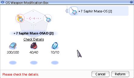 File:OS Weapon Menu.jpg