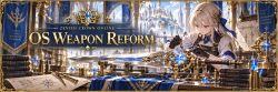 OS Weapon Reform Banner.jpg