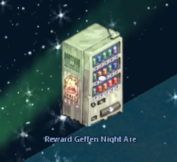 Gna-vending.png