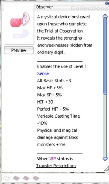 File:Observer-item-up.png