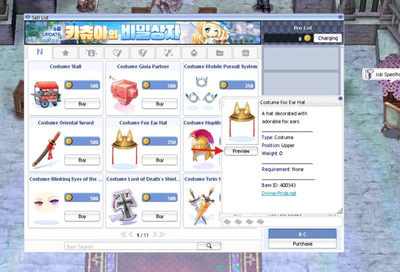 File:Cash 1.jpg