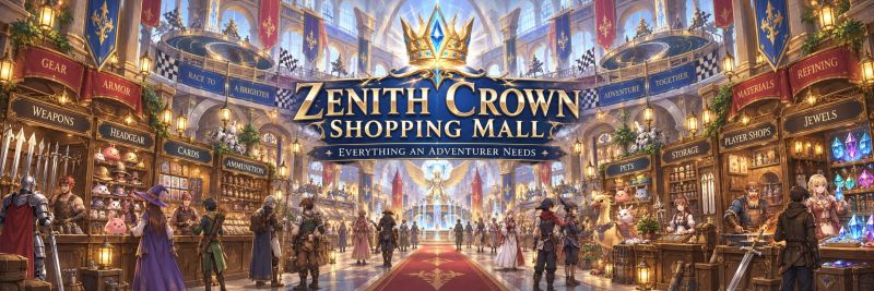 File:Shopping-banner.jpg